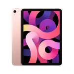 iPad Air Wi‑Fi 10.9 pulgadas 64 gb precio