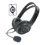 Audifono STAR TEC Alambrico On Ear HP20 negro precio