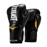 Guantes de Entrenamiento Everlast Elite 10 oz precio