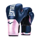 Guantes de Entrenamiento Everlast Elite 12 oz precio