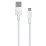 Huawei Micro USB Data Cable CP70 Blanco precio