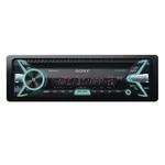 Kombo Car Audio Sony CXSG1216U precio