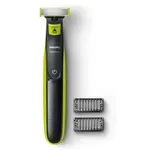 Recortadora de barba OneBlade + Capa recogedora de vellos precio