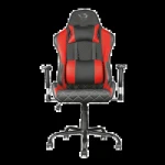 Silla Trust GXT 707R Gaming 22692 negro precio