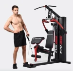 Multigimnasio EVOLUTION 2500 precio