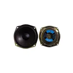 parlante avc 6 100 wts 6 ohms doble iman spw-156 precio