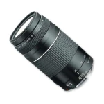 Canon 75-300 mm f 4-5.6 iii precio