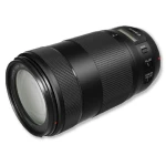 Canon ef 70-300 mm f 4-5.6 is ii usm precio