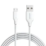 Cable Micro USB 1.8 m blanco precio