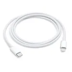 Cable USB-C a Lightning precio