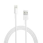 Cable USB Lightning precio