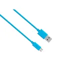 Cable Belkin USB USB1.2 mt precio