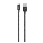 Cable MicroUSB 1.2 m precio