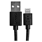 Cable USB a Puerto Lightning Apple de 1.2 m precio