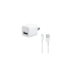 Cargador de Pared iPhone 5 6 + Cable USB precio