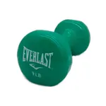 Mancuerna Everlast Vinilo 10 libras precio