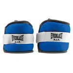 Pesa para Tobillo Everlast P00000741 precio