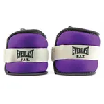 Pesa para tobillo Everlast P00000742 precio