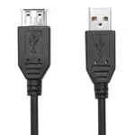 Cable Adaptador USB M H1 83 m precio