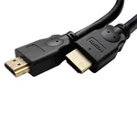 Cable HDMI A V Ethernet 3.65 MT precio