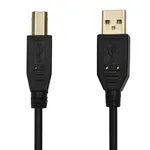 Cable USB Impresora A B 2.0 1.83 m precio