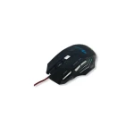 Mouse gamer retroiluminado x7 Mouse gamer retroilu precio