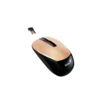 Mouse inalámbrico genius nx-7015 dorado precio