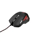 Mouse Trust gxt111 neebo 21090 negro precio