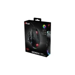 Mouse gamer alámbrico Trust gxt 970 morfix precio