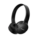 Audífonos de Diadema Panasonic Inalámbricos bluetooth On Ear HF420 precio