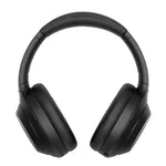 Audífonos de Diadema Sony Inalámbricos bluetooth Over Ear WH-1000XM4 Cancelación de Ruido precio
