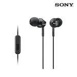 Audífonos Internos Sony Serie EX MDR-EX 110AP precio