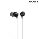 Audífonos Sony interno ligeros MDR-EX 15LP precio