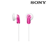 Audífonos Sony internos - MDR-E9LP 1 1 precio