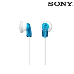 Audífonos Sony internos - MDR-E9LP 1 precio