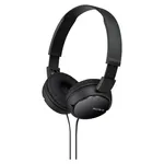 Audífonos Sony MDR ZX110 precio