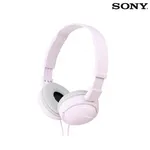 Audífonos Sony rosados tipo Banda para cabeza serie ZX110 precio