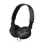 Audífonos Sony tipo Banda para cabeza MDR-ZX 110 precio