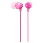 Audífonos In Ear rosados precio