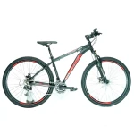 Bicicleta de Montaña GW ZEBNEG2 precio