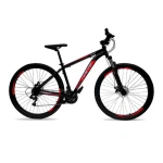 Bicicleta de Montaña GW GWZEBRA2 precio