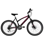Bicicleta de Montaña Sforzo BDFDS271 precio