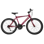 Bicicleta de Montaña Sforzo BTDP261002 precio