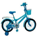 Bicicleta Infantil GW Fairy 12 pulgadas precio