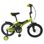 Bicicleta Infantil GW PILOT12AM1 precio