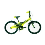 Bicicleta Infantil GW PILOT20AMA precio
