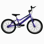 Bicicleta Infantil Sforzo BNS241005 precio