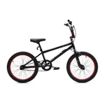 Bicicleta Urbana Scoop Freestyle 20 pulgadas precio