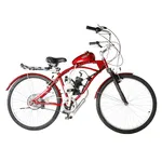 Bicicleta Urbana Ciclomotor Basic 26 pulgadas precio
