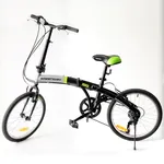 Bicicleta Urbana green Way GCL-FDB 20 pulgadas precio
